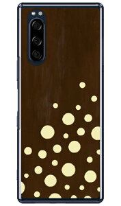 �x�[�p�[�h�b�g �u���E�� �i�N���A�j Xperia 5 SOV41�ESO-01M�E901SO�EJ9260 au�Edocomo�ESoftBank�EMVNO�X�}�z�iSIM�t���[�[���j Coverfull xperia 5 �P�[�X xperia 5 �J�o�[ 5 �P�[�X 5 �J�o�[ �G�N�X�y���A5 �P�[�X 