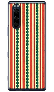 �V�}�V�} ���b�h×�O���[�� �i�N���A�j Xperia 5 SOV41�ESO-01M�E901SO�EJ9260 au�Edocomo�ESoftBank�EMVNO�X�}�z�iSIM�t���[�[���j Coverfull xperia 5 �P�[�X xperia 5 �J�o�[ 5 �P�[�X 5 �J�o�[ �G�N�X�y���A5 �P�[