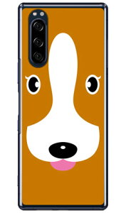 Cf LTD �L���[�e�B�[�h�b�O ���C�g�u���E�� �i�N���A�j Xperia 5 SOV41�ESO-01M�E901SO�EJ9260 au�Edocomo�ESoftBank�EMVNO�X�}�z�iSIM�t���[�[���j Coverfull xperia 5 �P�[�X xperia 5 �J�o�[ 5 �P�[�X 5 �J�o�[ �G�N