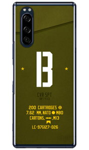 Cf LTD �~���^���[ �C�j�V���� �A���t�@�x�b�g B �J�[�L �i�N���A�j Xperia 5 SOV41�ESO-01M�E901SO�EJ9260 au�Edocomo�ESoftBank�EMVNO�X�}�z�iSIM�t���[�[���j Coverfull xperia 5 �P�[�X xperia 5 �J�o�[ 5 �P�[�X 5 