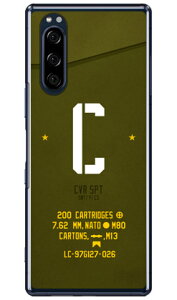 Cf LTD �~���^���[ �C�j�V���� �A���t�@�x�b�g C �J�[�L �i�N���A�j Xperia 5 SOV41�ESO-01M�E901SO�EJ9260 au�Edocomo�ESoftBank�EMVNO�X�}�z�iSIM�t���[�[���j Coverfull xperia 5 �P�[�X xperia 5 �J�o�[ 5 �P�[�X 5 