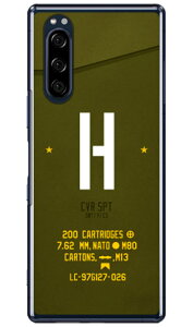 Cf LTD �~���^���[ �C�j�V���� �A���t�@�x�b�g H �J�[�L �i�N���A�j Xperia 5 SOV41�ESO-01M�E901SO�EJ9260 au�Edocomo�ESoftBank�EMVNO�X�}�z�iSIM�t���[�[���j Coverfull xperia 5 �P�[�X xperia 5 �J�o�[ 5 �P�[�X 5 