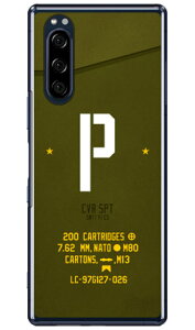 Cf LTD �~���^���[ �C�j�V���� �A���t�@�x�b�g P �J�[�L �i�N���A�j Xperia 5 SOV41�ESO-01M�E901SO�EJ9260 au�Edocomo�ESoftBank�EMVNO�X�}�z�iSIM�t���[�[���j Coverfull xperia 5 �P�[�X xperia 5 �J�o�[ 5 �P�[�X 5 