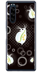 �~�W���R �u���b�N �i�N���A�j design by figeo Xperia 5 SOV41�ESO-01M�E901SO�EJ9260 au�Edocomo�ESoftBank�EMVNO�X�}�z�iSIM�t���[�[���j Coverfull xperia 5 �P�[�X xperia 5 �J�o�[ 5 �P�[�X 5 �J�o�[ �G�N�X�y���A5 901