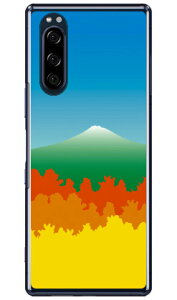 �O���f�[�V�����}�E���e�� �O���[�� �i�N���A�j Xperia 5 SOV41�ESO-01M�E901SO�EJ9260 au�Edocomo�ESoftBank�EMVNO�X�}�z�iSIM�t���[�[���j Coverfull xperia 5 �P�[�X xperia 5 �J�o�[ 5 �P�[�X 5 �J�o�[ �G�N�X�y��
