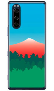 �O���f�[�V�����}�E���e�� ���b�h �i�N���A�j Xperia 5 SOV41�ESO-01M�E901SO�EJ9260 au�Edocomo�ESoftBank�EMVNO�X�}�z�iSIM�t���[�[���j Coverfull xperia 5 �P�[�X xperia 5 �J�o�[ 5 �P�[�X 5 �J�o�[ �G�N�X�y���A