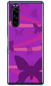 �o�^�t���C�t���E �p�[�v�� �i�N���A�j Xperia 5 SOV41�ESO-01M�E901SO�EJ9260 au�Edocomo�ESoftBank�EMVNO�X�}�z�iSIM�t���[�[���j Coverfull xperia 5 �P�[�X xperia 5 �J�o�[ 5 �P�[�X 5 �J�o�[ �G�N�X�y���A5 �P�[