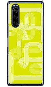 ���C���J�[�u �C�G���[ �i�N���A�j Xperia 5 SOV41�ESO-01M�E901SO�EJ9260 au�Edocomo�ESoftBank�EMVNO�X�}�z�iSIM�t���[�[���j Coverfull xperia 5 �P�[�X xperia 5 �J�o�[ 5 �P�[�X 5 �J�o�[ �G�N�X�y���A5 �P�[�X 901