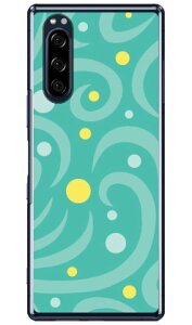 �h�b�g�E�F�C�u �G�������h �i�N���A�j Xperia 5 SOV41�ESO-01M�E901SO�EJ9260 au�Edocomo�ESoftBank�EMVNO�X�}�z�iSIM�t���[�[���j Coverfull xperia 5 �P�[�X xperia 5 �J�o�[ 5 �P�[�X 5 �J�o�[ �G�N�X�y���A5 �P�[