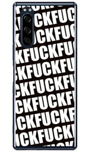 Cf LTD FUCK�i�t�@�b�N�j �p�^�[�� �u���b�N �i�N���A�j Xperia 5 SOV41�ESO-01M�E901SO�EJ9260 au�Edocomo�ESoftBank�EMVNO�X�}�z�iSIM�t���[�[���j Coverfull xperia 5 �P�[�X xperia 5 �J�o�[ 5 �P�[�X 5 �J�o�[ �G�N�X