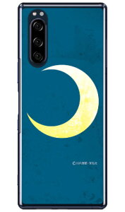 ��O�Ѓq�[���[�V���[�Y �������ʁi�O�����u���[�j �i�N���A�j design by figeo Xperia 5 SOV41�ESO-01M�E901SO�EJ9260 au�Edocomo�ESoftBank�EMVNO�X�}�z�iSIM�t���[�[���j Coverfull xperia 5 �P�[�X xperia 5 �J�o�[ 5 