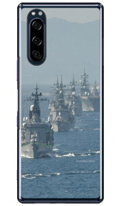 �����x�m���q���t�H�g�R���N�V���� �C�㎩�q���ϊ͎� �i�N���A�j Xperia 5 SOV41�ESO-01M�E901SO�EJ9260 au�Edocomo�ESoftBank�EMVNO�X�}�z�iSIM�t���[�[���j Coverfull xperia 5 �P�[�X xperia 5 �J�o�[ 5 �P�[�X 5 