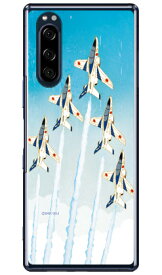 SAPエアプレインシリーズ T-4ブルーインパルス 編隊飛行 （クリア） Xperia 5 SOV41・SO-01M・901SO・J9260 au・docomo・SoftBank・MVNOスマホ（SIMフリー端末） Coverfull xperia 5 ケース xperia 5 カバー 5 ケース 5 カバー エクスペリア5 送料無料