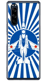 楽天市場 Xperia スマホケース ブルーインパルスの通販
