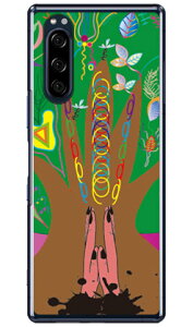 �F�� �i�N���A�j design by Toshi Xperia 5 SOV41�ESO-01M�E901SO�EJ9260 au�Edocomo�ESoftBank�EMVNO�X�}�z�iSIM�t���[�[���j Coverfull xperia 5 �P�[�X xperia 5 �J�o�[ 5 �P�[�X 5 �J�o�[ �G�N�X�y���A5 �P�[�X 901so�P�[