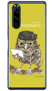 �ӂ��낤 ���F �i�N���A�j design by Ringo Xperia 5 SOV41�ESO-01M�E901SO�EJ9260 au�Edocomo�ESoftBank�EMVNO�X�}�z�iSIM�t���[�[���j Coverfull xperia 5 �P�[�X xperia 5 �J�o�[ 5 �P�[�X 5 �J�o�[ �G�N�X�y���A5 �P�[�X