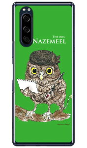 �ӂ��낤 �݂ǂ� �i�N���A�j design by Ringo Xperia 5 SOV41�ESO-01M�E901SO�EJ9260 au�Edocomo�ESoftBank�EMVNO�X�}�z�iSIM�t���[�[���j Coverfull xperia 5 �P�[�X xperia 5 �J�o�[ 5 �P�[�X 5 �J�o�[ �G�N�X�y���A5 �P�[