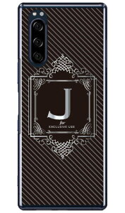Cf LTD ���O�W���A���[�C�j�V���� J �V���o�[�O���[ �i�N���A�j Xperia 5 SOV41�ESO-01M�E901SO�EJ9260 au�Edocomo�ESoftBank�EMVNO�X�}�z�iSIM�t���[�[���j Coverfull xperia 5 �P�[�X xperia 5 �J�o�[ 5 �P�[�X 5 �J�o