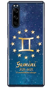 Cf LTD 12�����f�U�C���V���[�Y �o�q�� �i�N���A�j Xperia 5 SOV41�ESO-01M�E901SO�EJ9260 au�Edocomo�ESoftBank�EMVNO�X�}�z�iSIM�t���[�[���j Coverfull xperia 5 �P�[�X xperia 5 �J�o�[ 5 �P�[�X 5 �J�o�[ �G�N�X�y��