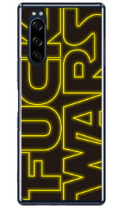 Cf LTD FUCKWARS �� �C�G���[ �i�N���A�j Xperia 5 SOV41�ESO-01M�E901SO�EJ9260 au�Edocomo�ESoftBank�EMVNO�X�}�z�iSIM�t���[�[���j Coverfull xperia 5 �P�[�X xperia 5 �J�o�[ 5 �P�[�X 5 �J�o�[ �G�N�X�y���A5 �P�[�X 90