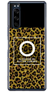 Cf LTD �q���E�� �l�C���{�g�� �C�j�V���� O �u���E�� �i�N���A�j Xperia 5 SOV41�ESO-01M�E901SO�EJ9260 au�Edocomo�ESoftBank�EMVNO�X�}�z�iSIM�t���[�[���j Coverfull xperia 5 �P�[�X xperia 5 �J�o�[ 5 �P�[�X 5 �J