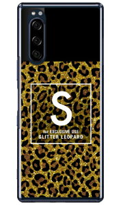 Cf LTD �q���E�� �l�C���{�g�� �C�j�V���� S �u���E�� �i�N���A�j Xperia 5 SOV41�ESO-01M�E901SO�EJ9260 au�Edocomo�ESoftBank�EMVNO�X�}�z�iSIM�t���[�[���j Coverfull xperia 5 �P�[�X xperia 5 �J�o�[ 5 �P�[�X 5 �J
