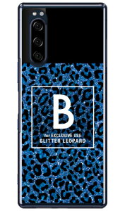 Cf LTD �q���E�� �l�C���{�g�� �C�j�V���� B �u���[ �i�N���A�j Xperia 5 SOV41�ESO-01M�E901SO�EJ9260 au�Edocomo�ESoftBank�EMVNO�X�}�z�iSIM�t���[�[���j Coverfull xperia 5 �P�[�X xperia 5 �J�o�[ 5 �P�[�X 5 �J�o