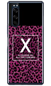 Cf LTD �q���E�� �l�C���{�g�� �C�j�V���� X �s���N �i�N���A�j Xperia 5 SOV41�ESO-01M�E901SO�EJ9260 au�Edocomo�ESoftBank�EMVNO�X�}�z�iSIM�t���[�[���j Coverfull xperia 5 �P�[�X xperia 5 �J�o�[ 5 �P�[�X 5 �J�o