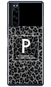 Cf LTD �q���E�� �l�C���{�g�� �C�j�V���� P �O���[ �i�N���A�j Xperia 5 SOV41�ESO-01M�E901SO�EJ9260 au�Edocomo�ESoftBank�EMVNO�X�}�z�iSIM�t���[�[���j Coverfull xperia 5 �P�[�X xperia 5 �J�o�[ 5 �P�[�X 5 �J�o