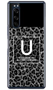Cf LTD �q���E�� �l�C���{�g�� �C�j�V���� U �O���[ �i�N���A�j Xperia 5 SOV41�ESO-01M�E901SO�EJ9260 au�Edocomo�ESoftBank�EMVNO�X�}�z�iSIM�t���[�[���j Coverfull xperia 5 �P�[�X xperia 5 �J�o�[ 5 �P�[�X 5 �J�o