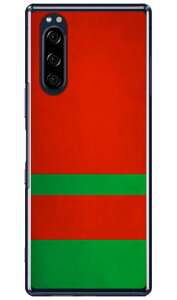 Cf LTD �_�[�r�[�R���N�V���� ���n �R�� ������ 9 �ԁE�Α��Ԉ�{�� �i�N���A�j Xperia 5 SOV41�ESO-01M�E901SO�EJ9260 au�Edocomo�ESoftBank�EMVNO�X�}�z�iSIM�t���[�[���j Coverfull xperia 5 �P�[�X xperia 5 �J�o�[ 