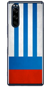 Cf LTD �_�[�r�[�R���N�V���� ���n �R�� ������ 14 ���E�c�ȁE�ԑ���{�� �i�N���A�j Xperia 5 SOV41�ESO-01M�E901SO�EJ9260 au�Edocomo�ESoftBank�EMVNO�X�}�z�iSIM�t���[�[���j Coverfull xperia 5 �P�[�X xperia