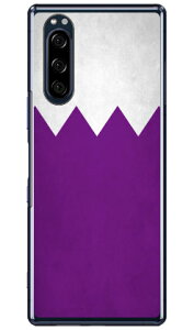Cf LTD �_�[�r�[�R���N�V���� ���n �R�� ������ 32 ���E�������` �i�N���A�j Xperia 5 SOV41�ESO-01M�E901SO�EJ9260 au�Edocomo�ESoftBank�EMVNO�X�}�z�iSIM�t���[�[���j Coverfull xperia 5 �P�[�X xperia 5 �J�o�[ 5 �P