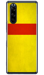 Cf LTD �_�[�r�[�R���N�V���� ���n �R�� ������ 45 ���E�Ԉ�{�ցE���� �i�N���A�j Xperia 5 SOV41�ESO-01M�E901SO�EJ9260 au�Edocomo�ESoftBank�EMVNO�X�}�z�iSIM�t���[�[���j Coverfull xperia 5 �P�[�X xperia 5 �J�o