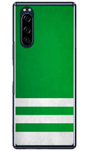Cf LTD �_�[�r�[�R���N�V���� ���n �R�� ������ 56 ���΁E�����E�Γ�{�� �i�N���A�j Xperia 5 SOV41�ESO-01M�E901SO�EJ9260 au�Edocomo�ESoftBank�EMVNO�X�}�z�iSIM�t���[�[���j Coverfull xperia 5 �P�[�X xperia 5 �J