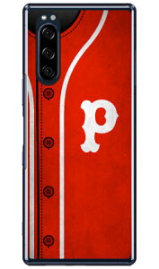 Cf LTD �x�[�X�{�[�� �C�j�V���� ���b�h P �i�N���A�j Xperia 5 SOV41�ESO-01M�E901SO�EJ9260 au�Edocomo�ESoftBank�EMVNO�X�}�z�iSIM�t���[�[���j Coverfull xperia 5 �P�[�X xperia 5 �J�o�[ 5 �P�[�X 5 �J�o�[ �G�N�X