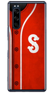 Cf LTD �x�[�X�{�[�� �C�j�V���� ���b�h S �i�N���A�j Xperia 5 SOV41�ESO-01M�E901SO�EJ9260 au�Edocomo�ESoftBank�EMVNO�X�}�z�iSIM�t���[�[���j Coverfull xperia 5 �P�[�X xperia 5 �J�o�[ 5 �P�[�X 5 �J�o�[ �G�N�X
