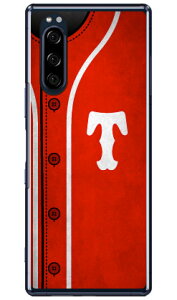 Cf LTD �x�[�X�{�[�� �C�j�V���� ���b�h T �i�N���A�j Xperia 5 SOV41�ESO-01M�E901SO�EJ9260 au�Edocomo�ESoftBank�EMVNO�X�}�z�iSIM�t���[�[���j Coverfull xperia 5 �P�[�X xperia 5 �J�o�[ 5 �P�[�X 5 �J�o�[ �G�N�X
