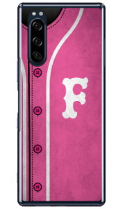 Cf LTD �x�[�X�{�[�� �C�j�V���� �s���N F �i�N���A�j Xperia 5 SOV41�ESO-01M�E901SO�EJ9260 au�Edocomo�ESoftBank�EMVNO�X�}�z�iSIM�t���[�[���j Coverfull xperia 5 �P�[�X xperia 5 �J�o�[ 5 �P�[�X 5 �J�o�[ �G�N�X