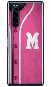 Cf LTD �x�[�X�{�[�� �C�j�V���� �s���N M �i�N���A�j Xperia 5 SOV41�ESO-01M�E901SO�EJ9260 au�Edocomo�ESoftBank�EMVNO�X�}�z�iSIM�t���[�[���j Coverfull xperia 5 �P�[�X xperia 5 �J�o�[ 5 �P�[�X 5 �J�o�[ �G�N�X