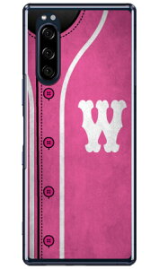 Cf LTD �x�[�X�{�[�� �C�j�V���� �s���N W �i�N���A�j Xperia 5 SOV41�ESO-01M�E901SO�EJ9260 au�Edocomo�ESoftBank�EMVNO�X�}�z�iSIM�t���[�[���j Coverfull xperia 5 �P�[�X xperia 5 �J�o�[ 5 �P�[�X 5 �J�o�[ �G�N�X