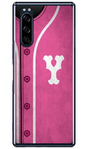 Cf LTD �x�[�X�{�[�� �C�j�V���� �s���N Y �i�N���A�j Xperia 5 SOV41�ESO-01M�E901SO�EJ9260 au�Edocomo�ESoftBank�EMVNO�X�}�z�iSIM�t���[�[���j Coverfull xperia 5 �P�[�X xperia 5 �J�o�[ 5 �P�[�X 5 �J�o�[ �G�N�X