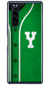 Cf LTD �x�[�X�{�[�� �C�j�V���� �O���[�� Y �i�N���A�j Xperia 5 SOV41�ESO-01M�E901SO�EJ9260 au�Edocomo�ESoftBank�EMVNO�X�}�z�iSIM�t���[�[���j Coverfull xperia 5 �P�[�X xperia 5 �J�o�[ 5 �P�[�X 5 �J�o�[ �G�N