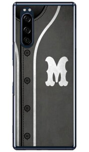 Cf LTD �x�[�X�{�[�� �C�j�V���� �O���[ M �i�N���A�j Xperia 5 SOV41�ESO-01M�E901SO�EJ9260 au�Edocomo�ESoftBank�EMVNO�X�}�z�iSIM�t���[�[���j Coverfull xperia 5 �P�[�X xperia 5 �J�o�[ 5 �P�[�X 5 �J�o�[ �G�N�X