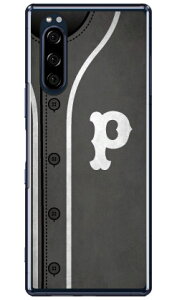 Cf LTD �x�[�X�{�[�� �C�j�V���� �O���[ P �i�N���A�j Xperia 5 SOV41�ESO-01M�E901SO�EJ9260 au�Edocomo�ESoftBank�EMVNO�X�}�z�iSIM�t���[�[���j Coverfull xperia 5 �P�[�X xperia 5 �J�o�[ 5 �P�[�X 5 �J�o�[ �G�N�X