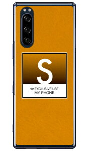Cf LTD �N���V�b�N �C�j�V���� S �i�N���A�j Xperia 5 SOV41�ESO-01M�E901SO�EJ9260 au�Edocomo�ESoftBank�EMVNO�X�}�z�iSIM�t���[�[���j Coverfull xperia 5 �P�[�X xperia 5 �J�o�[ 5 �P�[�X 5 �J�o�[ �G�N�X�y���A5 �P