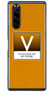 Cf LTD �N���V�b�N �C�j�V���� V �i�N���A�j Xperia 5 SOV41�ESO-01M�E901SO�EJ9260 au�Edocomo�ESoftBank�EMVNO�X�}�z�iSIM�t���[�[���j Coverfull xperia 5 �P�[�X xperia 5 �J�o�[ 5 �P�[�X 5 �J�o�[ �G�N�X�y���A5 �P