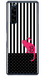 Cf LTD �L���b�g �C�j�V���� B �i�N���A�j Xperia 5 SOV41�ESO-01M�E901SO�EJ9260 au�Edocomo�ESoftBank�EMVNO�X�}�z�iSIM�t���[�[���j Coverfull xperia 5 �P�[�X xperia 5 �J�o�[ 5 �P�[�X 5 �J�o�[ �G�N�X�y���A5 �P�[