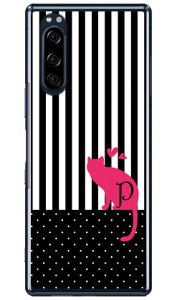 Cf LTD �L���b�g �C�j�V���� P �i�N���A�j Xperia 5 SOV41�ESO-01M�E901SO�EJ9260 au�Edocomo�ESoftBank�EMVNO�X�}�z�iSIM�t���[�[���j Coverfull xperia 5 �P�[�X xperia 5 �J�o�[ 5 �P�[�X 5 �J�o�[ �G�N�X�y���A5 �P�[