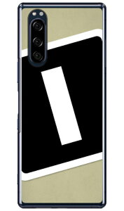 Cf LTD �L�����v �C�j�V���� �x�[�W��×�u���b�N I �i�N���A�j Xperia 5 SOV41�ESO-01M�E901SO�EJ9260 au�Edocomo�ESoftBank�EMVNO�X�}�z�iSIM�t���[�[���j Coverfull xperia 5 �P�[�X xperia 5 �J�o�[ 5 �P�[�X 5 �J�o�[ 